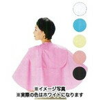 ワコウ 3700-0デオドラントケープ ホワイト