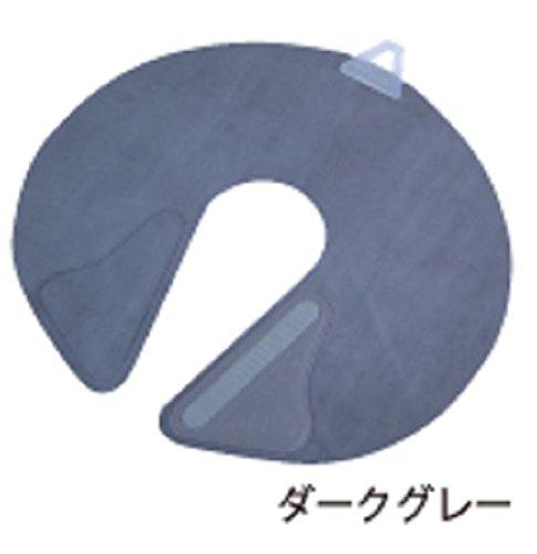 竹家 ネックシャッター2 ダークグレー