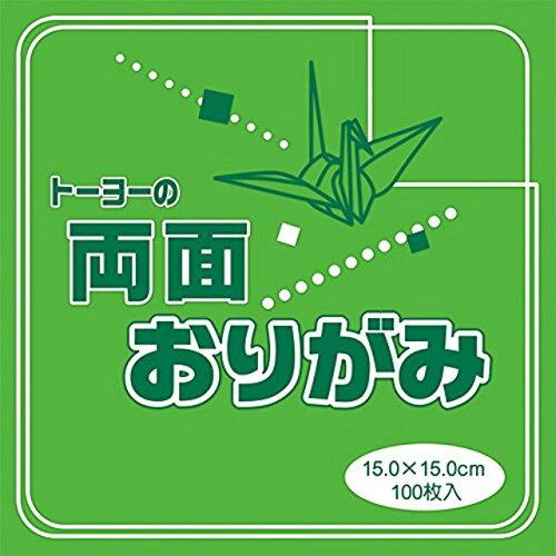 トーヨー 両面15 黄緑/薄橙 62105 100枚