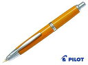 【在庫限即納】PILOT パイロット 万年筆 キャップレス ディープイエロー 細字 (F) FCN-1MR-DYF