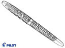 PILOT パイロット 万年筆 シルバーン F FK-5MS-ID-F 石畳