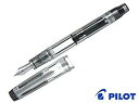 PILOT パイロット 万年筆 カスタムヘリテイジ92 FKVH-15SRS-NC-B ノンカラー 太字 透明(3)