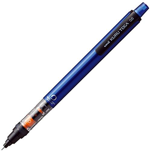 三菱 クルトガ パイプスライド ブルー(M54521P.33)