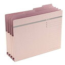 LION ライオン 4カット持出フォルダ44PF-4P 13035 ピンク