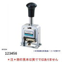 LION ライオン ナンバリング C-72 20621