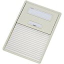 リヒト カードインデックス B4/B5(縦2面)15名用 オフホワイトNCNN303-0084010-042-02