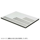 マービー マグネット製図板 A0 1-802-2003
