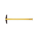 マービー T型定規 105cm 1-806-2105 透明両緑