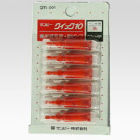 サンビー 補充インク(インク色:朱) QTI-001 1個