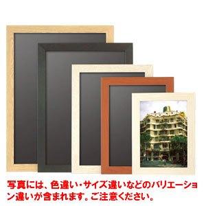 ����ѥ󥢡��� �˥塼�����ȥե졼�ࡡB2���֥�å� NA-B2-BK 1��