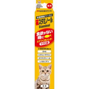 &nbsp;メーカー&nbsp;アース・ペット&nbsp;商品カテゴリ&nbsp;猫のヘルスケア＞ビタミン・サプリメント&nbsp;発送目安&nbsp;1週間以内に発送予定&nbsp;お支払方法&nbsp;銀行振込・クレジットカード&nbsp;送料&nbsp;送料無料&nbsp;特記事項&nbsp;&nbsp;その他&nbsp;※※※※※※※※※※※※※※※※※ 仕様 ※※※※※※※※※※※※※※※※※ジャンル おやつ・サプリメント内容量 50g原産国 日本魚 ○ライフステージ(猫の年齢) 幼猫/母猫/成猫/シニア猫年齢(備考) 生後3ヶ月以上/妊娠・授乳期