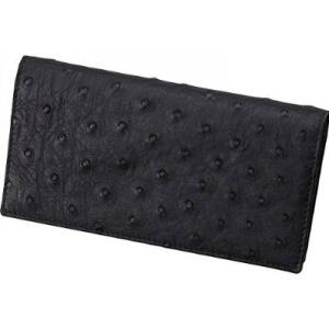 マレリー オーストリッチ束入 ブラック MP32050 BK