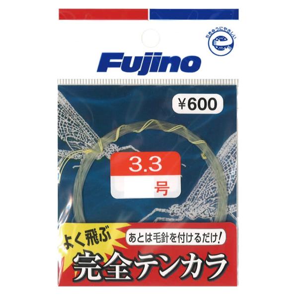 &nbsp;メーカー&nbsp;Fujino(フジノ)&nbsp;商品カテゴリ&nbsp;ライン＞ナイロンライン・エステルライン&nbsp;発送目安&nbsp;3日〜4日以内に発送予定（土日祝除）&nbsp;お支払方法&nbsp;銀行振込・クレジットカード&nbsp;送料&nbsp;送料 小型(60)&nbsp;特記事項&nbsp;&nbsp;その他&nbsp;[ライン]