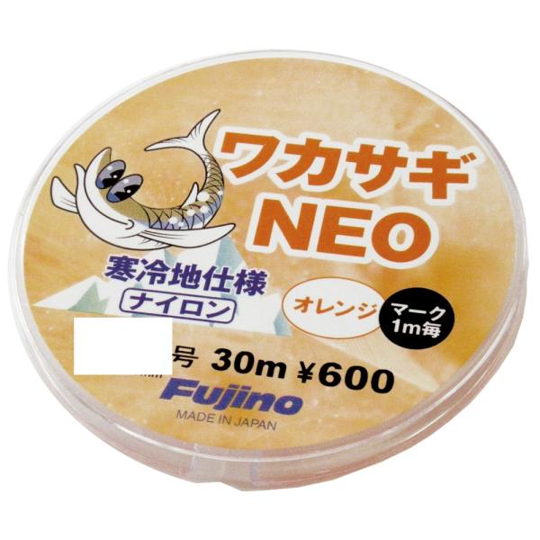 Fujino(フジノ) 【Fujino】ワカサギ寒冷地仕様NEO マーク入 30m 0.6号 W-17