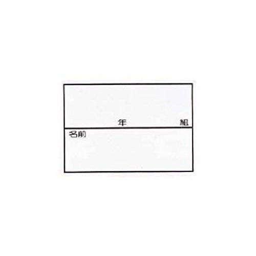 �եåȥޡ��� 101267�����ȥ�å��͡���(ǯ��)���桡����