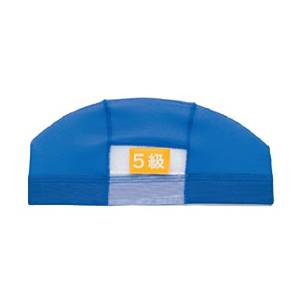 フットマーク 101702 級マーク 5