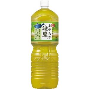 &nbsp;メーカー&nbsp;コカ・コーラ&nbsp;商品カテゴリ&nbsp;ドリンク＞お茶飲料&nbsp;発送目安&nbsp;1日〜2日以内に発送予定（土日祝除）&nbsp;お支払方法&nbsp;銀行振込・クレジットカード&nbsp;送料&nbsp;送料無料&nbsp;特記事項&nbsp;&nbsp;その他&nbsp;