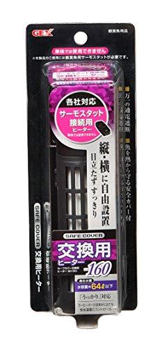 &nbsp;メーカー&nbsp;ジェックス&nbsp;商品カテゴリ&nbsp;水槽・アクアリウム＞ヒーター&nbsp;発送目安&nbsp;1日〜2日以内に発送予定（土日祝除）&nbsp;お支払方法&nbsp;銀行振込・クレジットカード&nbsp;送料&nbsp;送料無料&nbsp;特記事項&nbsp;&nbsp;その他&nbsp;[熱帯魚・観賞魚]