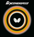 BUTTERFLY バタフライ TAMASU タマス タマス ブライス ハイスピード 品番:5950 カラー:レッド(006) サイズ:チュウ(4)