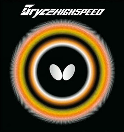 BUTTERFLY バタフライ TAMASU タマス タマス ブライス ハイスピード 品番:5950 カラー:ブラック(278) サイズ:チュウ BUTTERFLY バタフライ TAMASU タマス タマス ブライス ハイスピード 品番:5950 カラー:ブラック(278) サイズ:チュウ