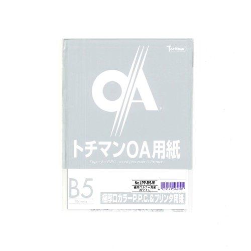 &nbsp;メーカー&nbsp;栄紙業&nbsp;商品カテゴリ&nbsp;コピー・印刷用紙＞コピー用紙&nbsp;発送目安&nbsp;1日〜2日以内に発送予定（土日祝除）&nbsp;お支払方法&nbsp;銀行振込・クレジットカード&nbsp;送料&nbsp;送料 小型(60)&nbsp;特記事項&nbsp;&nbsp;その他&nbsp;