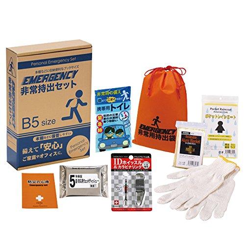 &nbsp;メーカー&nbsp;エピオス&nbsp;商品カテゴリ&nbsp;非常用品・備品＞非常用持出袋・緊急避難セット&nbsp;発送目安&nbsp;1日〜2日以内に発送予定（土日祝除）&nbsp;お支払方法&nbsp;銀行振込・クレジッ...