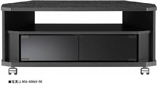 Rakuten - 朝日木材加工 コーナーTV台 NOA-800AV-BK
