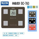 TANITA タニタ 体組成計 BC-760 BR・BC-760-BR...(4)