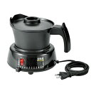 丸山技研 酒燗器 2.5合 MSK-252