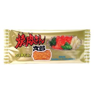 &nbsp;メーカー&nbsp;菓道&nbsp;商品カテゴリ&nbsp;菓子・スナック＞駄菓子&nbsp;発送目安&nbsp;2日〜3日以内に発送予定（土日祝除）&nbsp;お支払方法&nbsp;銀行振込・クレジットカード&nbsp;送料&nbsp;送料無料&nbsp;特記事項&nbsp;&nbsp;その他&nbsp;