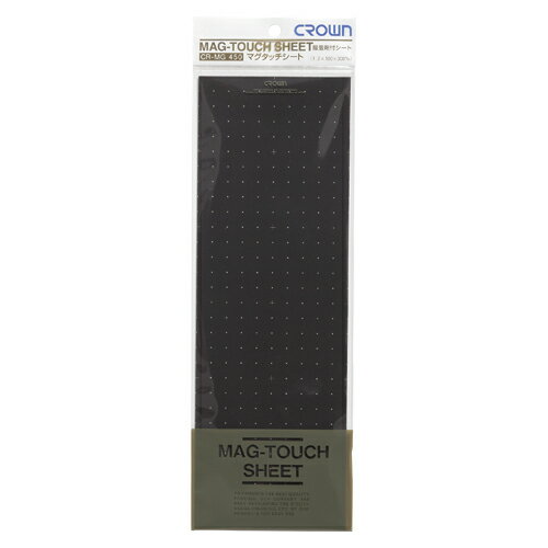 クラウン マグタッチシート接着剤付0.8mm(CR-MG1308)
