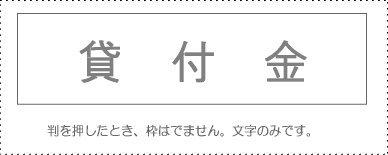 ����ӡ� ������ܰ� ñ�� �����ն��(KS-003-18)