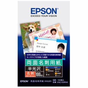 EPSON Gv\ ʖhp/hTCY(KNC100RHK)