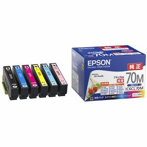 EPSON エプソン インクカートリッジ 6色パック IC6CL70M 