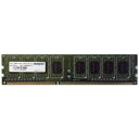 アドテック ADS12800D-L8G(2)