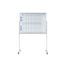 馬印 MAJI series(マジシリーズ)片面脚付 スチールホワイト 予定表 W1272×D610×H1810mm MV34TMN (1050557)