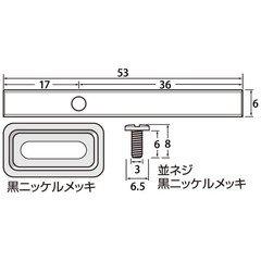 福井金属工芸 6315 コロロ53×6mm