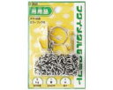 福井金属工芸 F-0839 クサリ自在