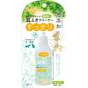 ペッツルート 耳ふきクリーナー 40ml 61863001