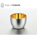 タマハシ メイド・イン・ツバメ ステンレス製(内面24金メッキ) ぐい飲み 100ml TM-028 (1058320)