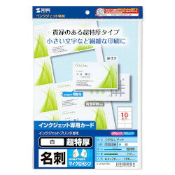 SANWASUPPLY ����掠�ץ饤 ���󥯥����å�̾�ɥ����ɡ�Ķ�ø���JP-MC12N