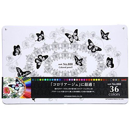 Rakuten - 三菱鉛筆 色鉛筆888 36色(203810)「単位:P」