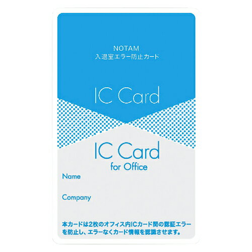 &nbsp;メーカー&nbsp;サクラクレパス&nbsp;商品カテゴリ&nbsp;電卓＞ビジネス電卓&nbsp;発送目安&nbsp;3日〜4日以内に発送予定（土日祝除）&nbsp;お支払方法&nbsp;銀行振込・クレジットカード&nbsp;送料&nbsp;送料無料&nbsp;特記事項&nbsp;&nbsp;その他&nbsp;●外寸:縦85×横54×厚1mm●材質:特殊磁性体