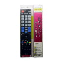 ミヨシ MRC-LG01