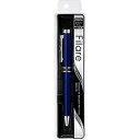 ゼブラ フィラーレツイストBPブルー1本入(P-BA68-BL)「単位:ホン」(3)