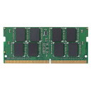 ELECOM エレコム EU RoHS指令準拠メモリモジュール/DDR4-SDRAM/DDR4-2133/260pin S.O.DIMM/PC4-17000/8GB/ノート用(EW2133-N8G/RO)