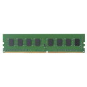 【在庫限即納】ELECOM エレコム EU RoHS指令準拠メモリモジュール/DDR4-SDRAM/DDR4-2133/288pin DIMM/PC4-17000/4GB/デスクトップ用(EW2133-4G/RO)(2)