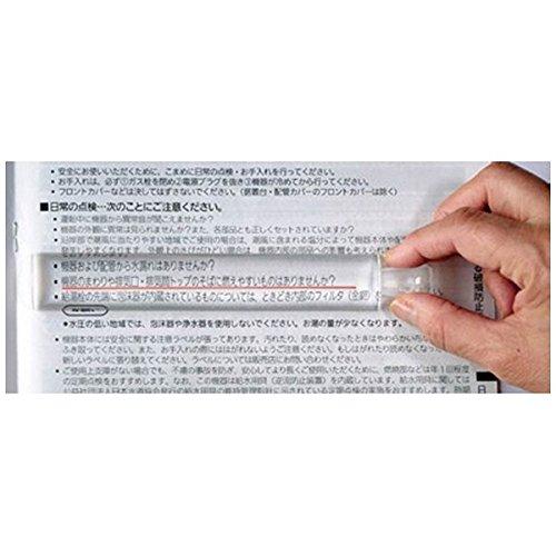 KENKO ケンコー スティック拡大鏡(406939)