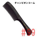 ���С��ᥤ�� �����ԥ��󥳡��� No.99