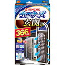 大日本除虫菊 虫コナーズ 玄関用 366日用 無臭